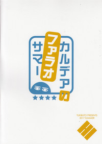 第18页图