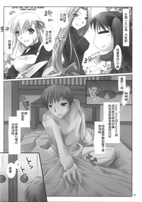 第14頁圖