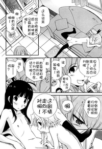第102页图