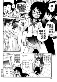 第50页图