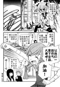 第86页图