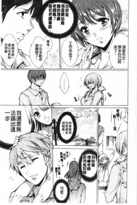 第106页图