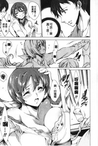 第110页图