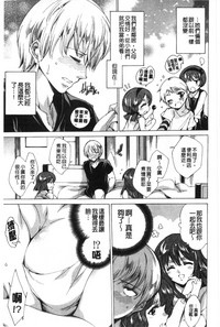 第150页图