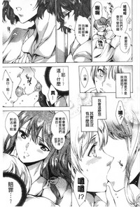 第154页图