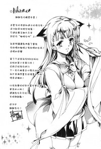 第198页图
