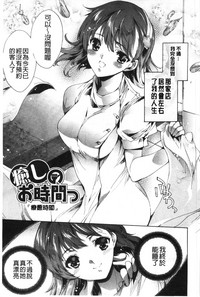 第86页图