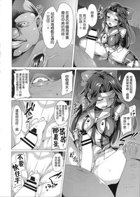 第6頁圖