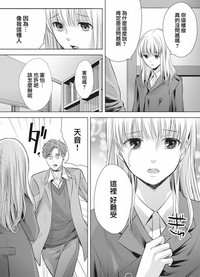第22页图