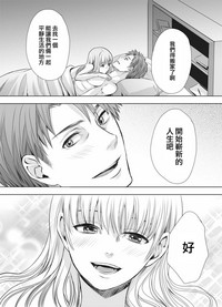 第26页图