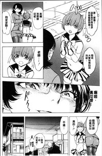 第186頁圖
