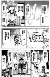 第210頁圖