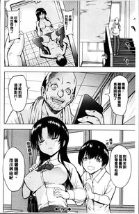 第30頁圖