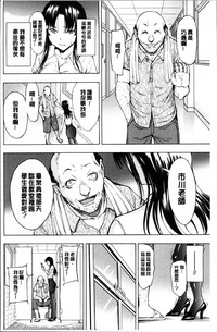第38頁圖
