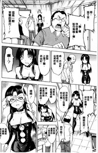 第94頁圖