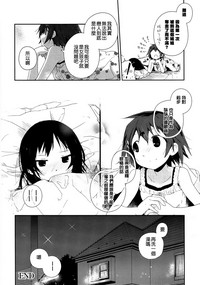 第22頁圖