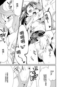 第26頁圖