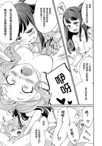 第38頁圖