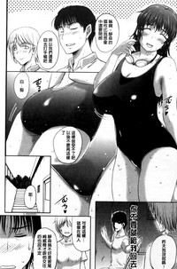 第106頁圖