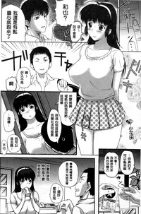第82頁圖