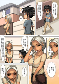 第10頁圖