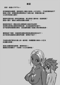 第42頁圖