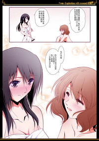 第34頁圖