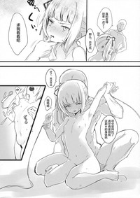 第10頁圖