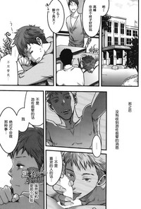 第18頁圖