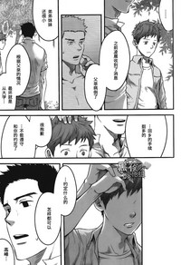 第22頁圖