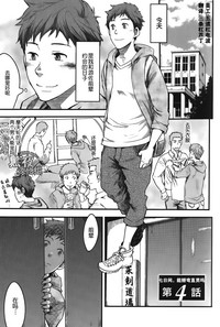 第2頁圖