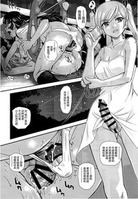 第26頁圖