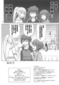 第34頁圖