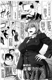 第114页图