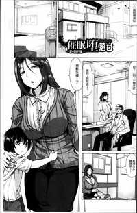 第6页图
