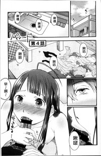 第110頁圖