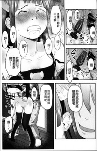 第122頁圖