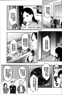 第138頁圖