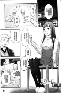 第142頁圖