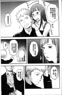 第146頁圖