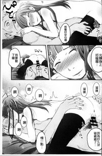 第154頁圖