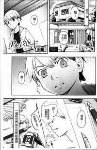 第166頁圖