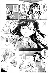 第170頁圖