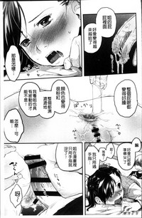 第190頁圖