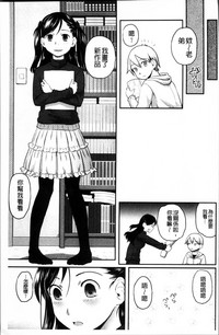 第202頁圖