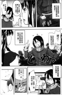 第206頁圖