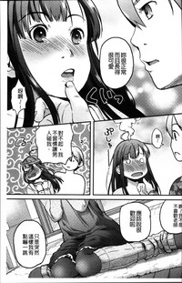 第38頁圖