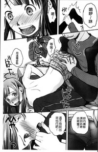 第70頁圖