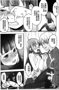 第78頁圖
