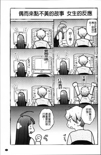 第86頁圖